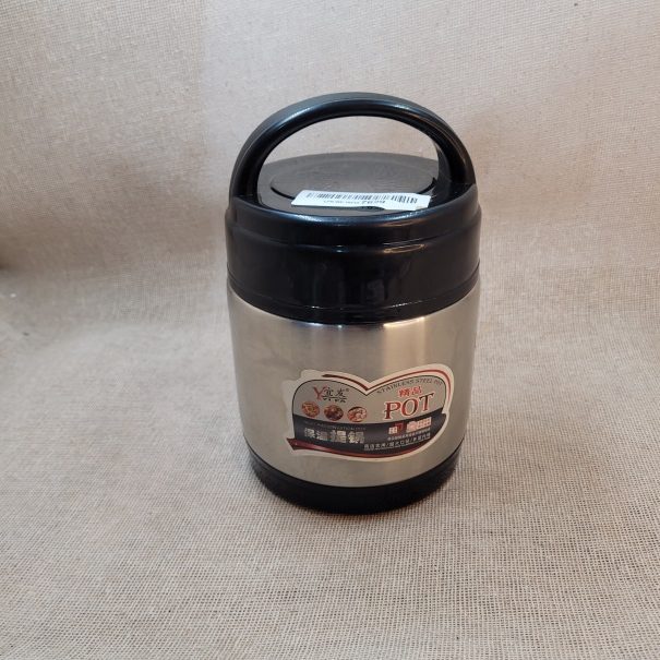 Termo para comida, 150 Bs.